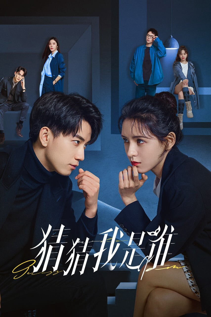 Hình ảnh phim Đoán Xem Tôi Là Ai