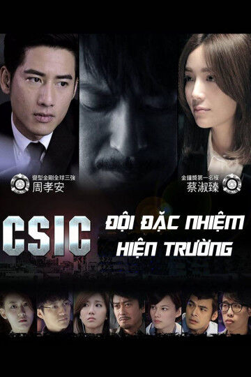 Tập 1 phim Đội Đặc Nhiệm Hiện Trường