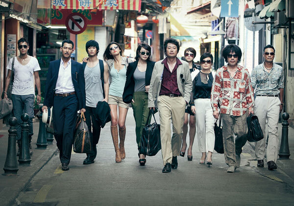 Poster phim Đội quân siêu trộm