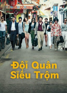 Hình ảnh phim Đội quân siêu trộm