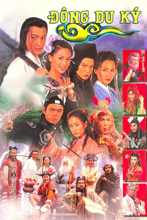 Hình ảnh tập 2 Đông Du Ký