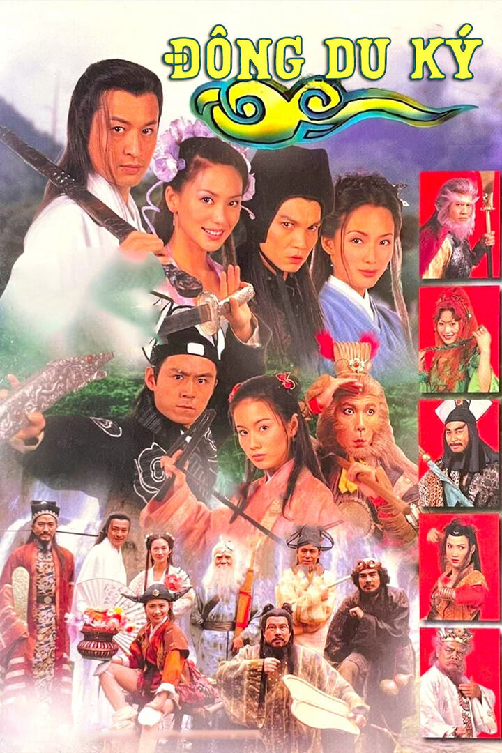 Tập 1 phim Đông Du Ký