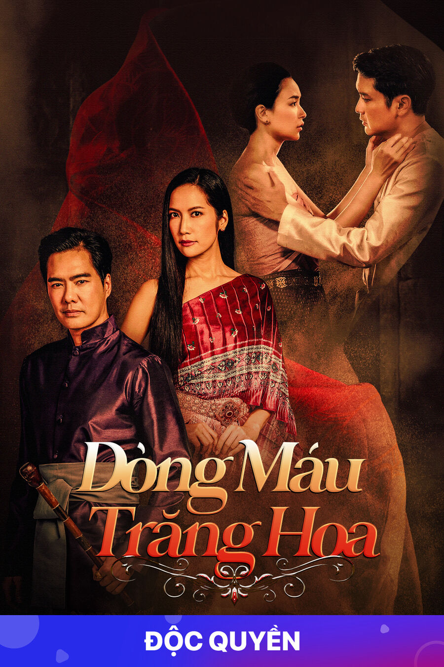 Hình ảnh phim Dòng Máu Trăng Hoa
