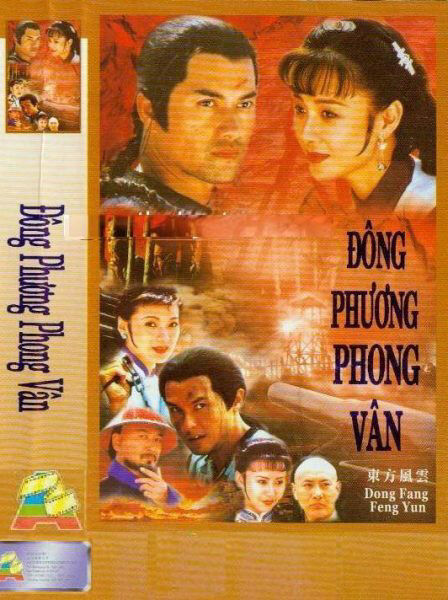 Tập 2 phim Đông Phương Phong Vân