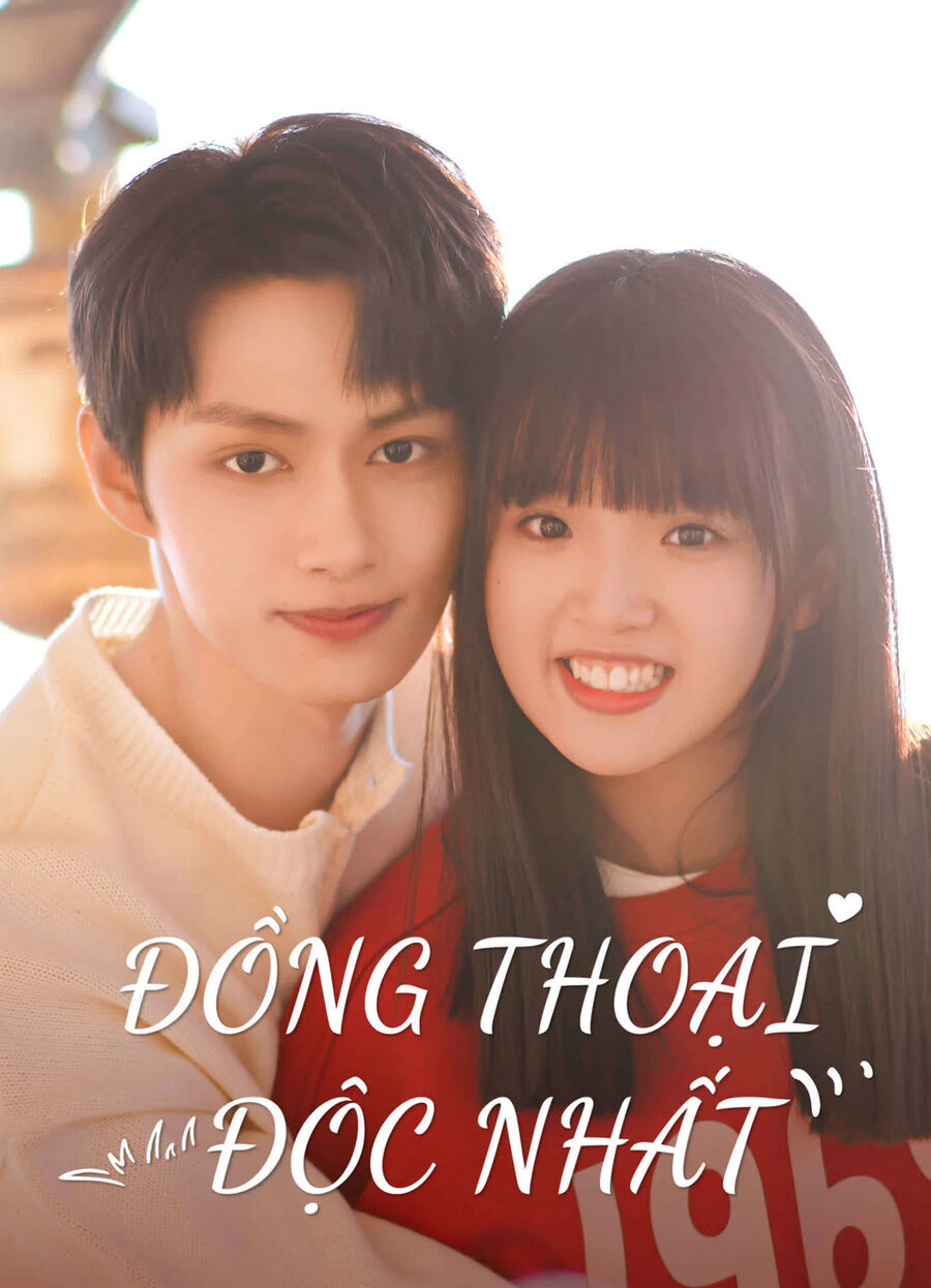 Hình ảnh phim Đồng Thoại Độc Nhất