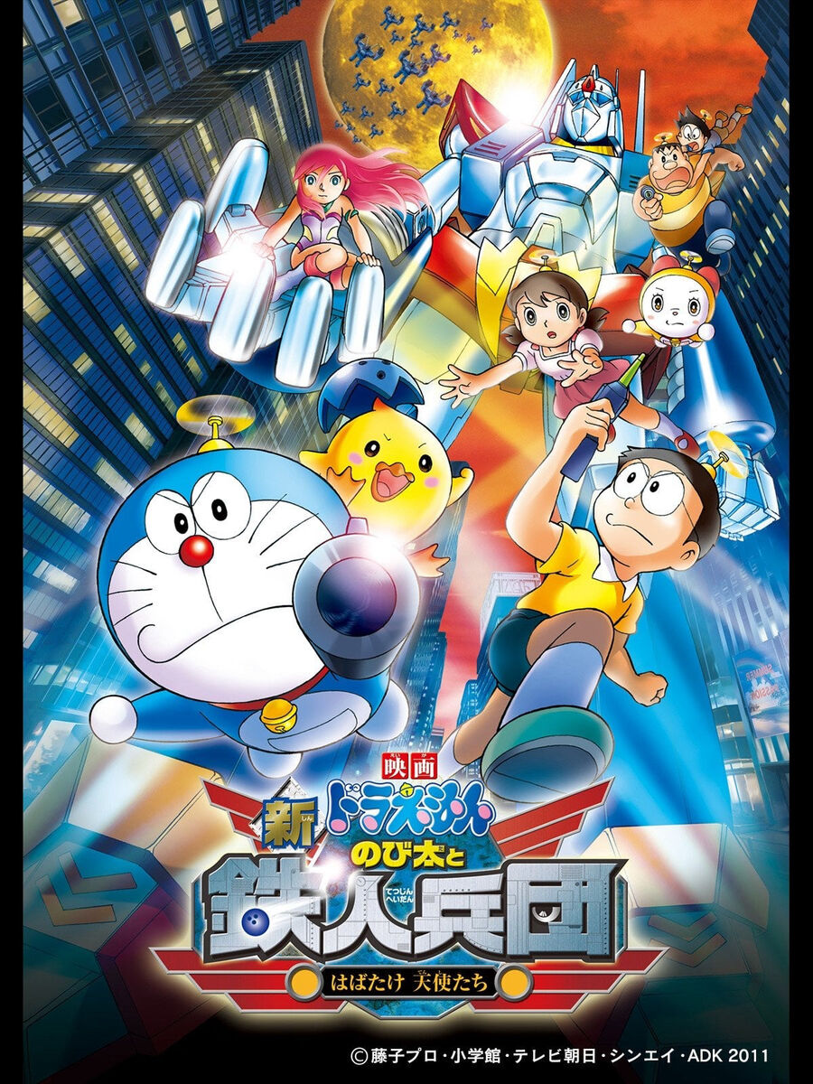 Hình ảnh phim Doraemon: Nobita và Binh Đoàn Người Sắt