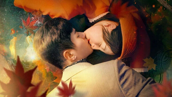Poster phim Đốt Lửa Tình