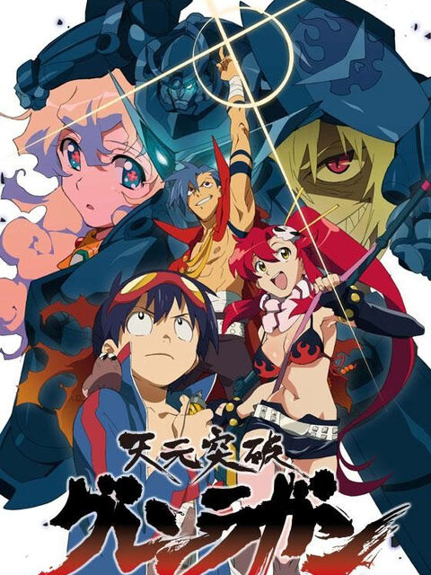 Tập 1 phim Đột phá Gurren Lagann