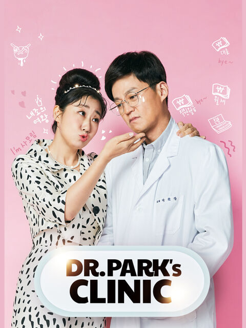 Hình ảnh tập 2 Dr. Park’s Clinic
