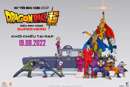 Poster phim Dragon Ball Super: Super Hero