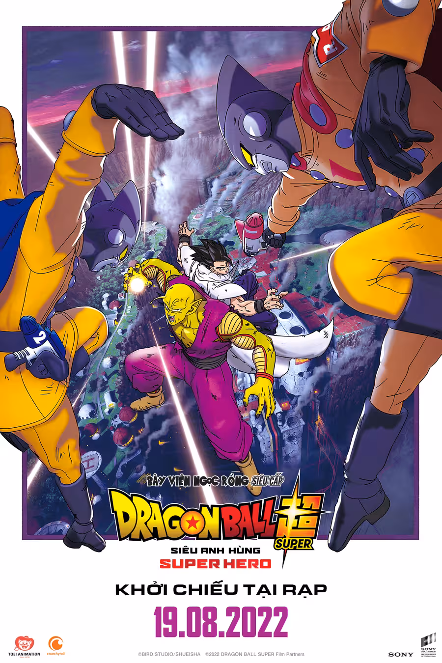 Hình ảnh phim Dragon Ball Super: Super Hero