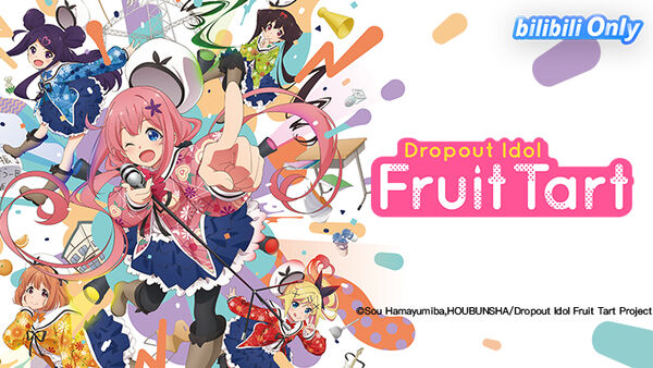 Poster phim Dropout Idol Fruit Tart
