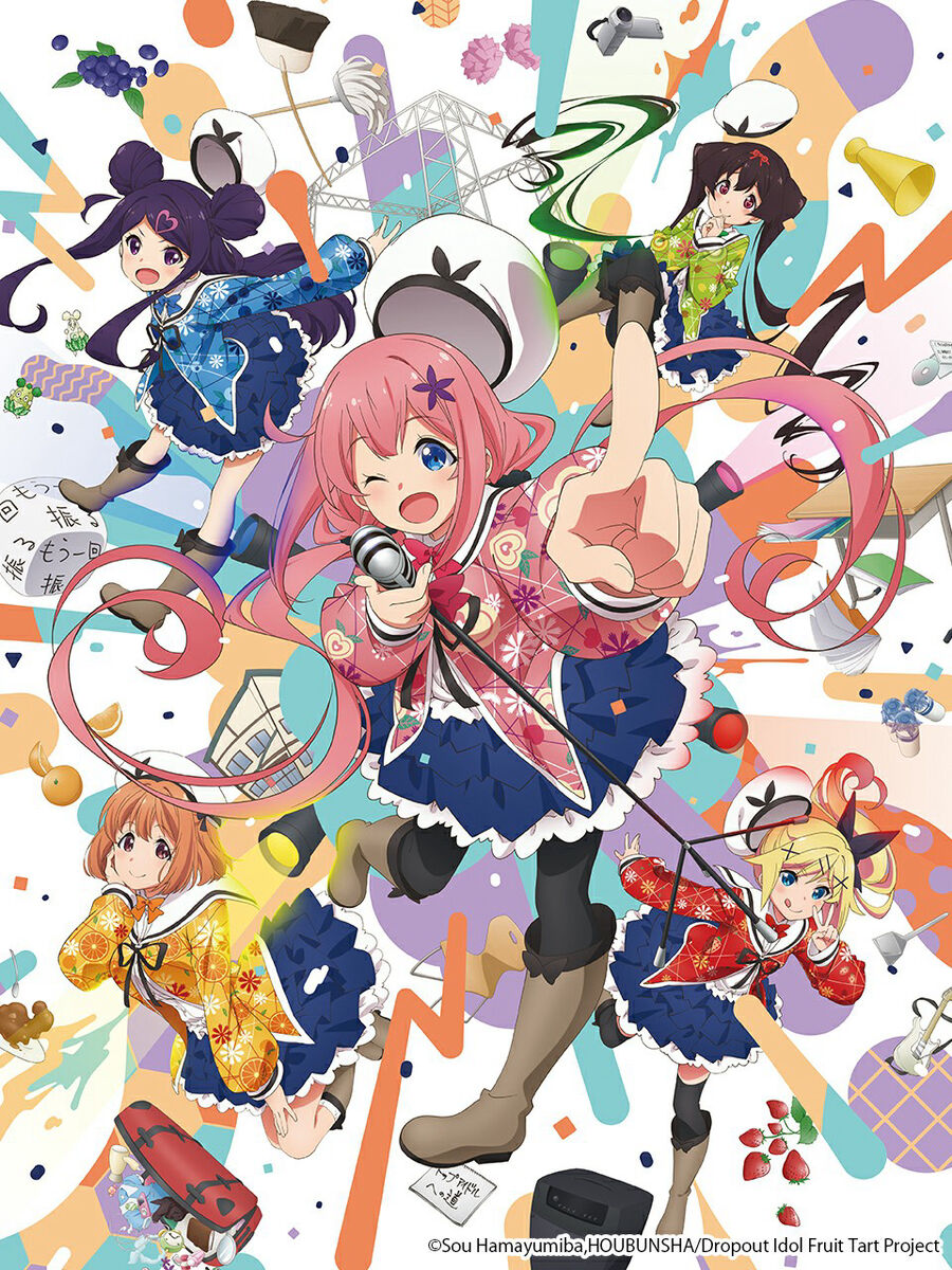 Hình ảnh phim Dropout Idol Fruit Tart