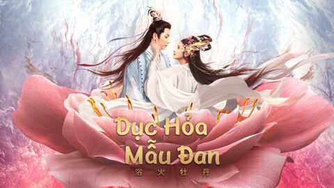 Poster phim Dục Hỏa Mẫu Đan