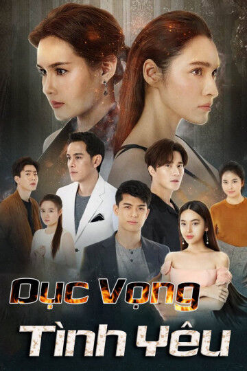 Hình ảnh phim Dục Vọng Tình Yêu