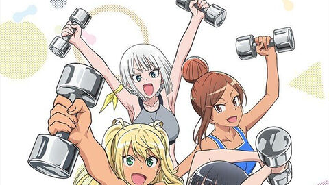 Poster phim Dumbbell Nan-Kilo Moteru?