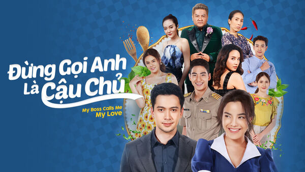 Poster phim Đừng Gọi Anh Là Cậu Chủ