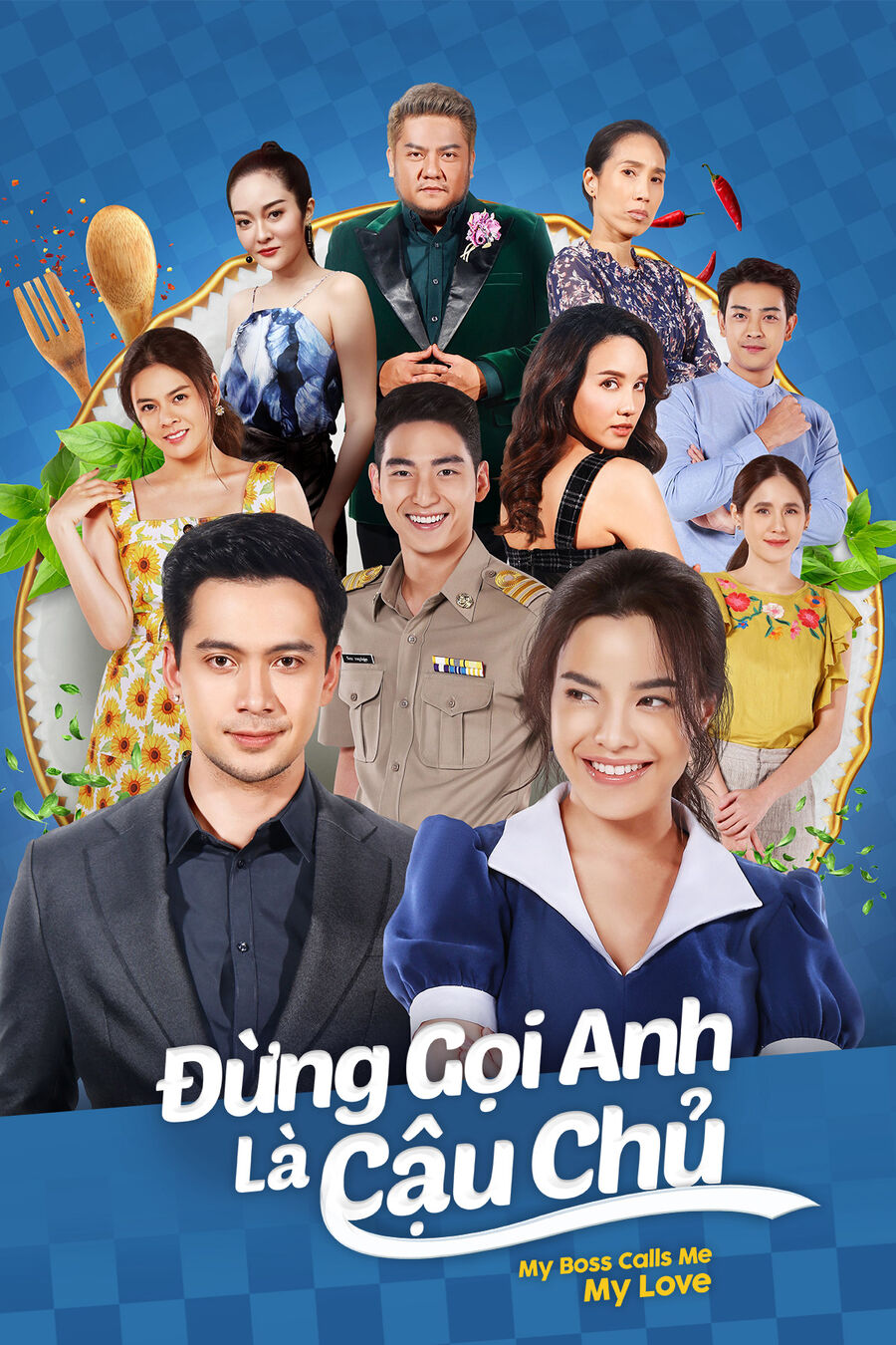 Hình ảnh phim Đừng Gọi Anh Là Cậu Chủ