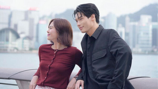Poster phim Dưới Bầu Trời Song Song