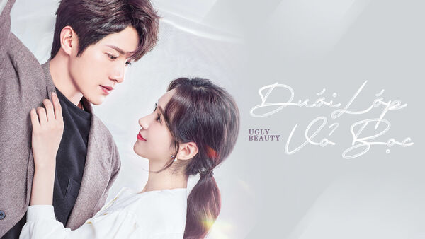 Poster phim Dưới Lớp Vỏ Bọc