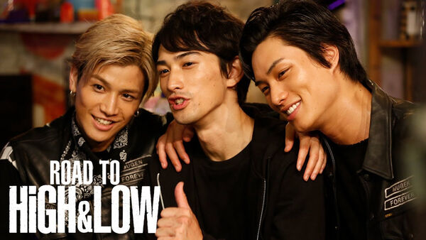 Poster phim Đường tới HiGH&LOW