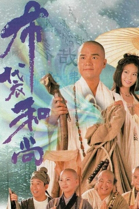 Hình ảnh tập 2 Đường Vào Vô Tận