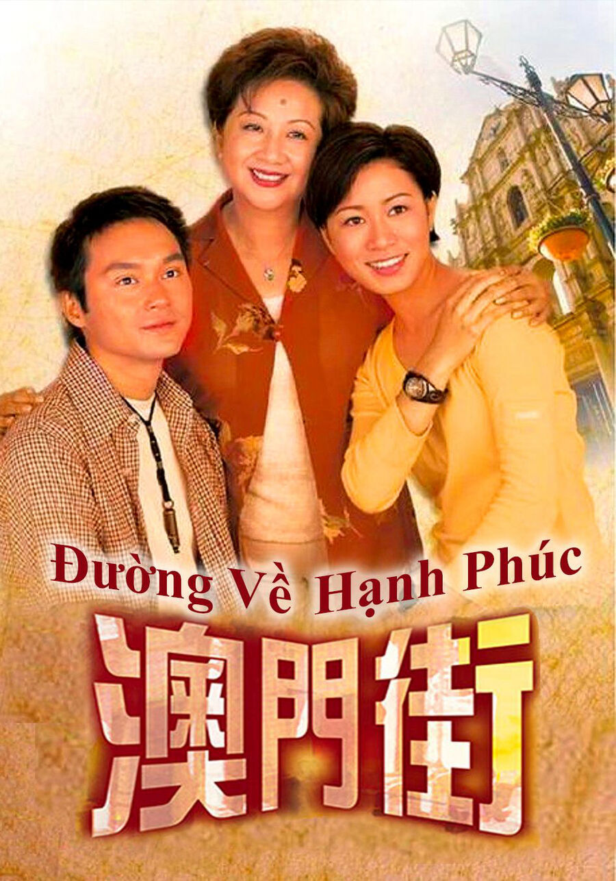 Hình ảnh phim Đường Về Hạnh Phúc