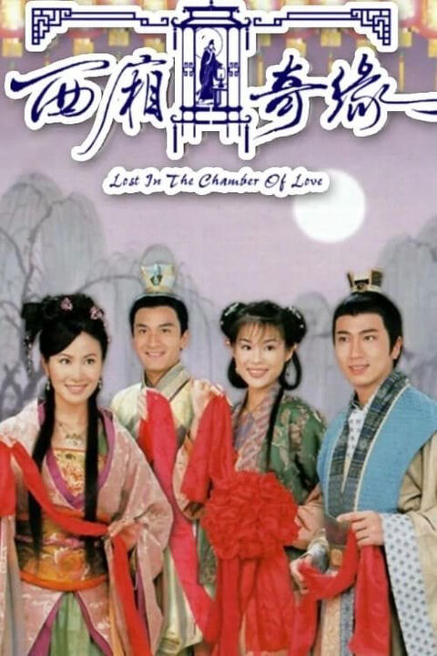 Hình ảnh tập 2 Duyên Tình Tây Sương