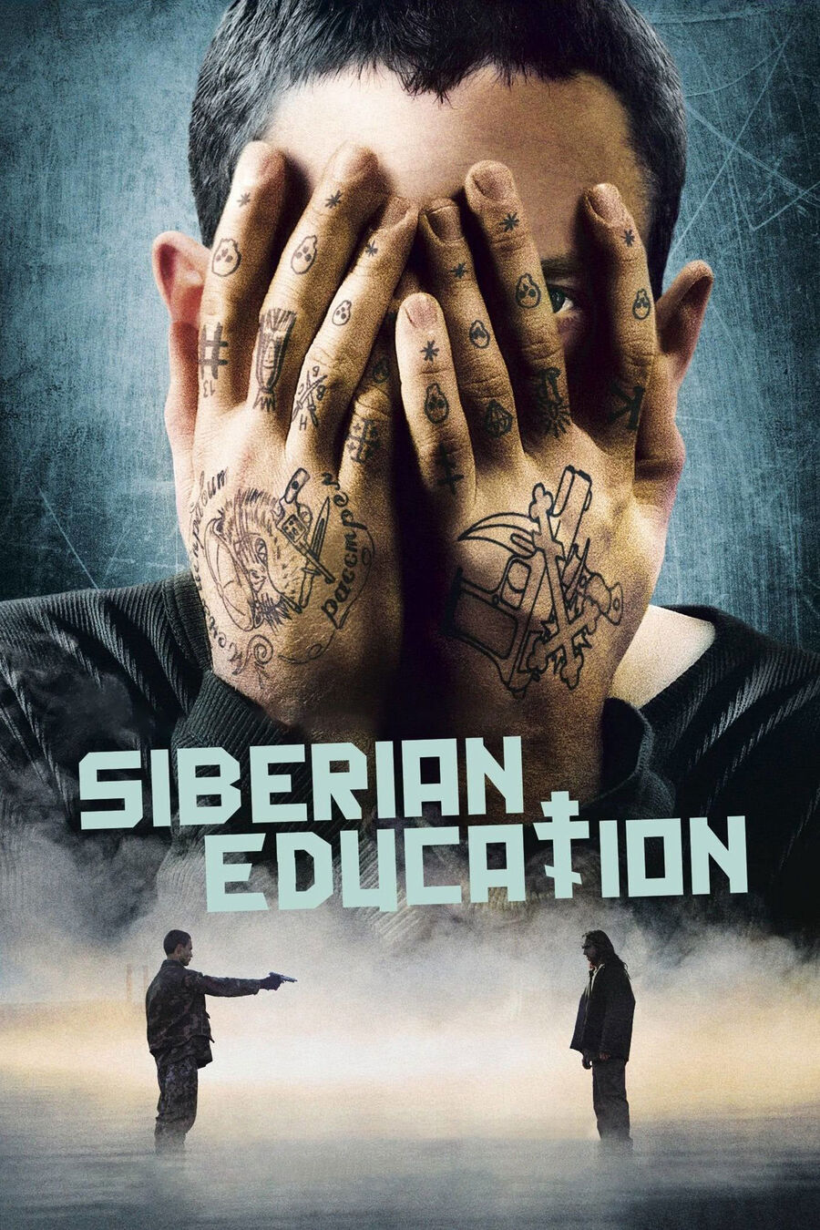 Hình ảnh phim Educazione siberiana