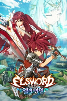 Tập 1 phim Elsword: El Lady