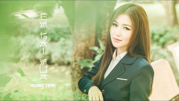 Poster phim Em gái mưa