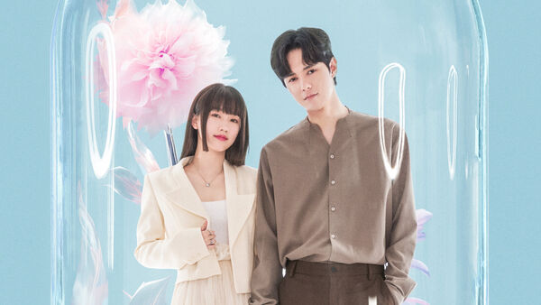 Poster phim Ôm Lấy Em Trong Tương Lai