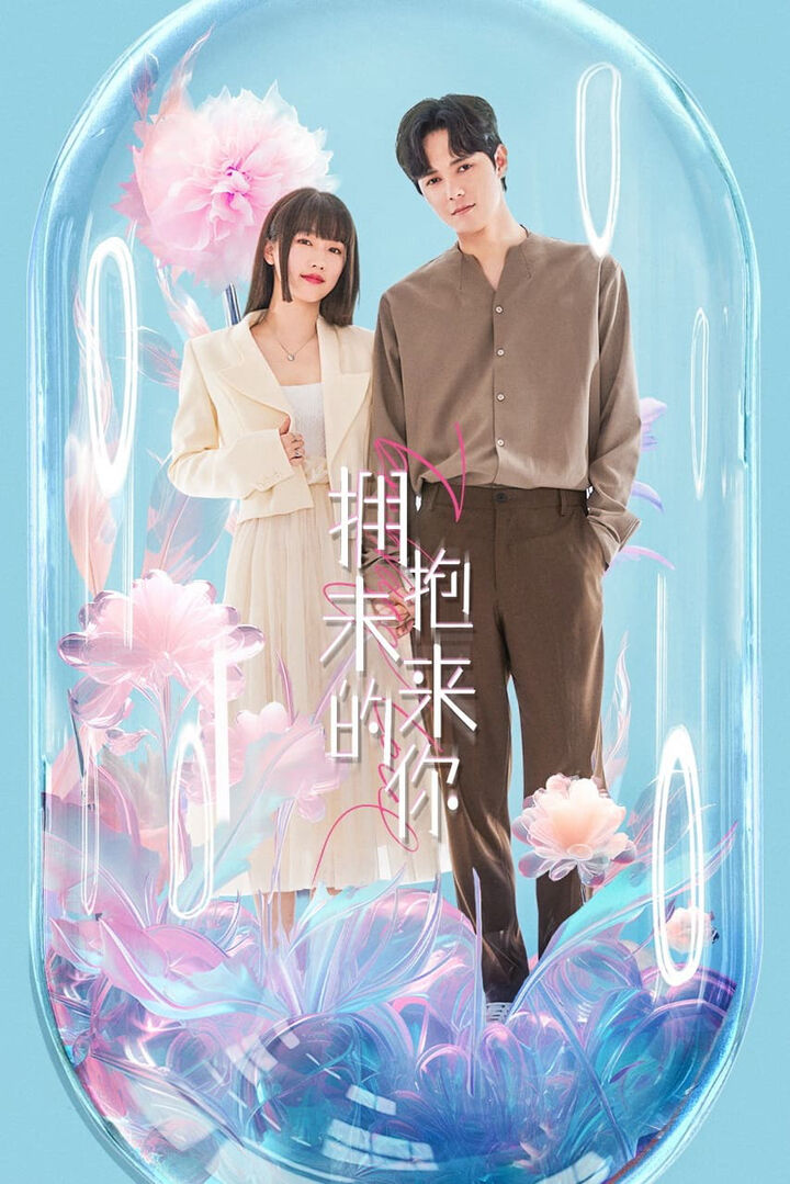 Tập 1 phim Ôm Lấy Em Trong Tương Lai