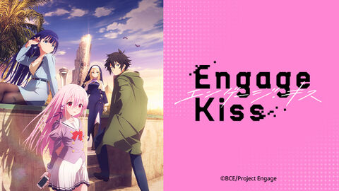 Hình ảnh tập 1 Engage Kiss
