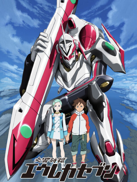 Hình ảnh tập 2 Eureka Seven