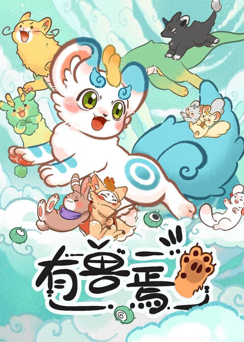Hình ảnh tập 2 Fabulous Beasts