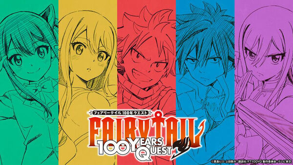 Poster phim Fairy Tail: Nhiệm Vụ 100 Năm