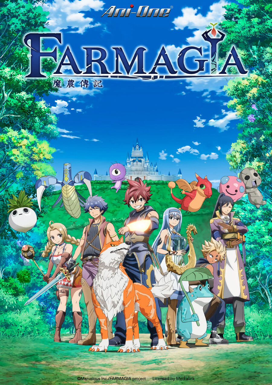 Hình ảnh phim Farmagia
