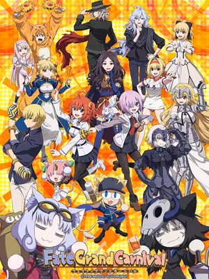 Fate/Grand Carnival