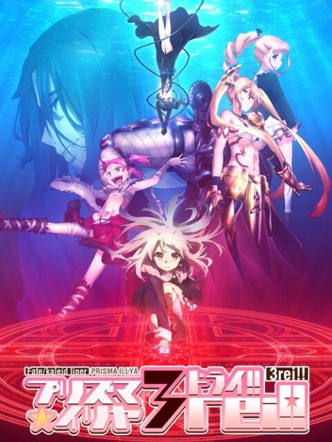 Hình ảnh tập 2 Fate/kaleid liner Thiếu nữ ma pháp – Illya 3rei!