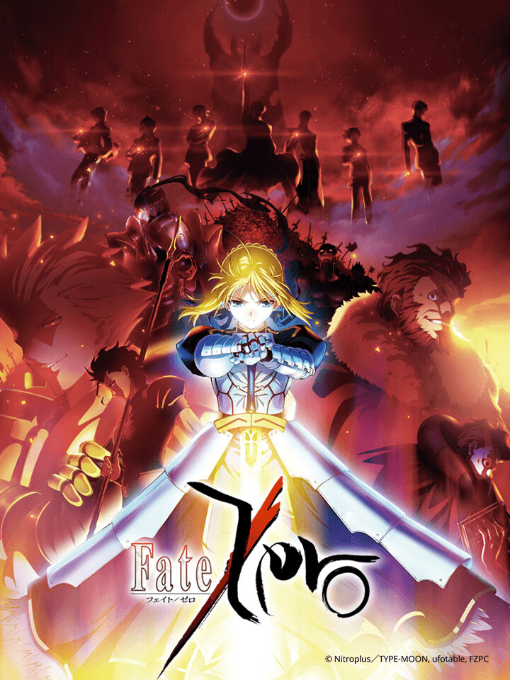 Hình ảnh phim Fate/Zero (Phần 1)