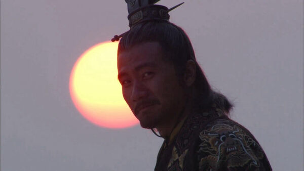 Poster phim Founding Emperor of Ming Dynasty