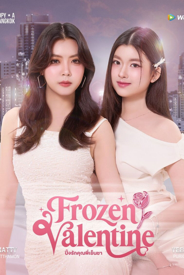 Hình ảnh phim Frozen Valentine