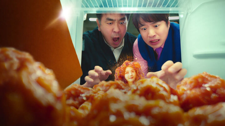 Tập 2 phim Gà nugget