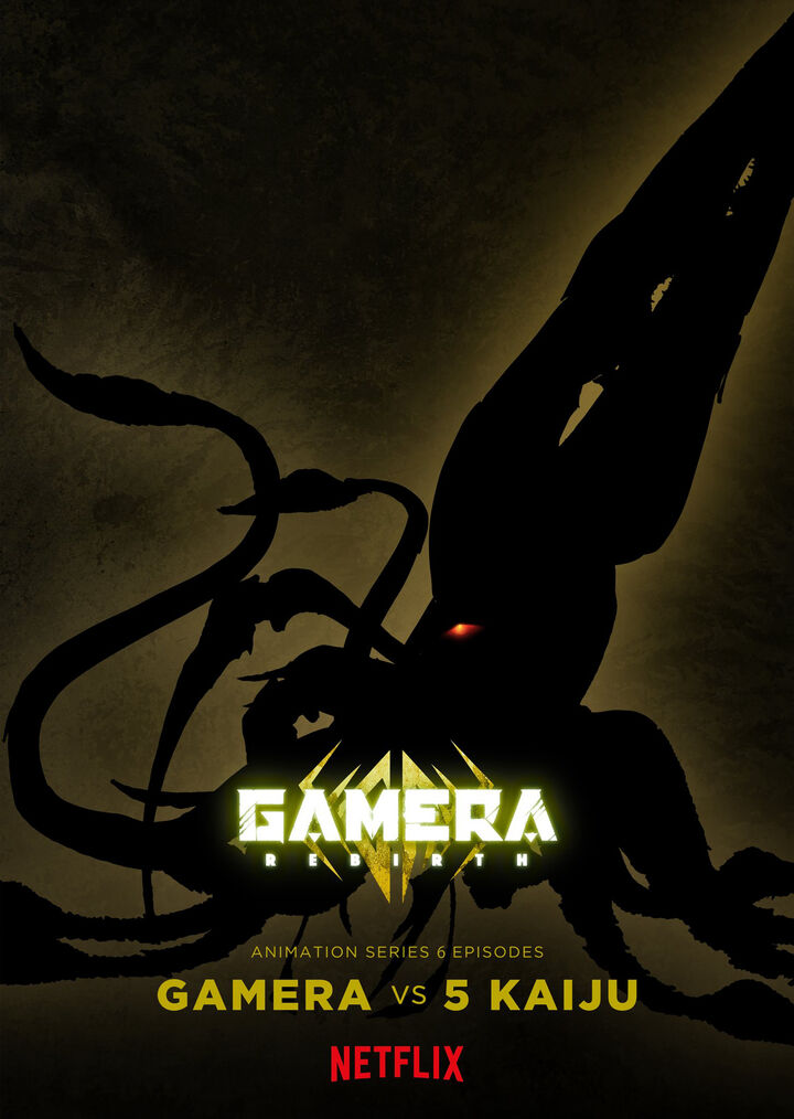 Tập 1 phim GAMERA -Tái sinh-