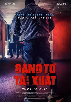 Găng Tơ Tái Xuất