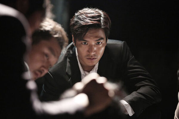Poster phim Gangnam 1970