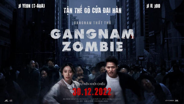 Poster phim Gangnam Thất Thủ