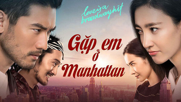 Poster phim Gặp Em Ở Manhattan
