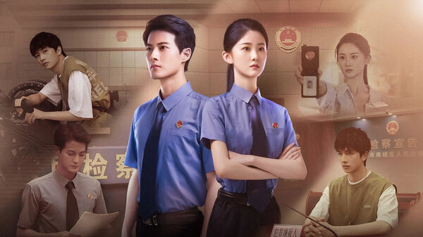 Poster phim Gặp Nhau Ở Toà
